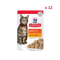 Hills Kitten Chicken 85g