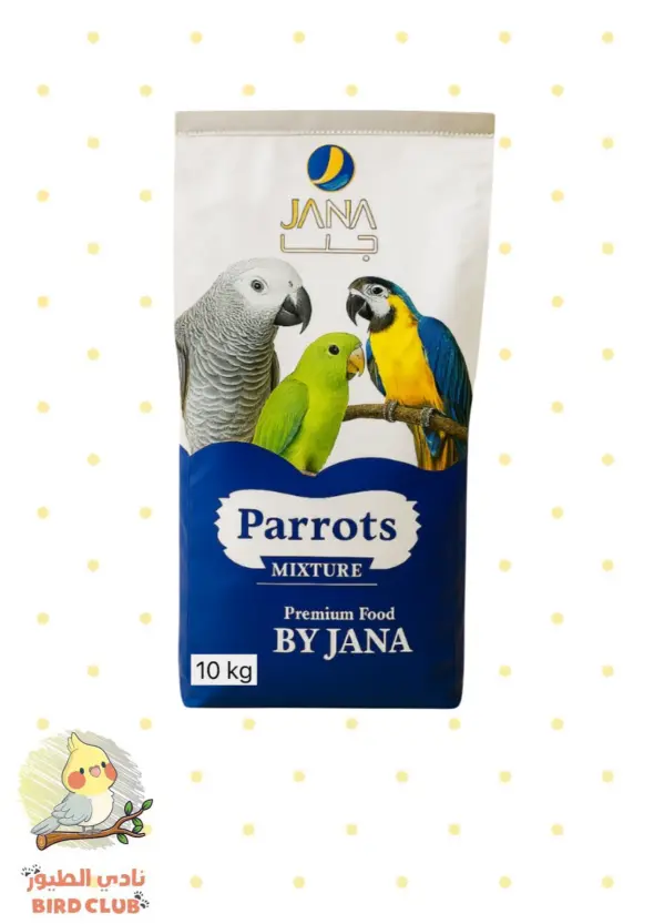 Jana Parrot Bird Food Mix 10 Kg