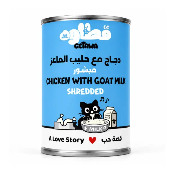 Getawa Chicken Goat milk Shredded Wet Cat Food 400g