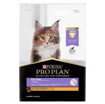 Purina Pro Plan Kitten Chicken 8 Kg