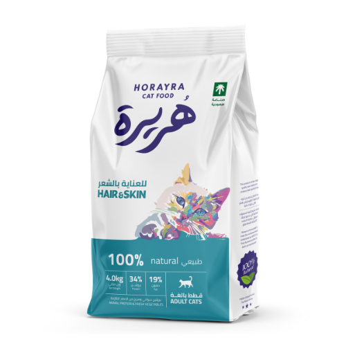 Horayra Sterlised Adult Dry Cat Food 4 Kg